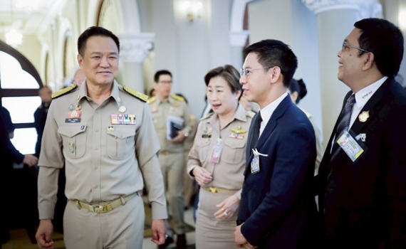 การจัดงานเฉลิมพระเกียรติ สมเด็จพระนางเจ้ารำไพพรรณี พระบรมราชินี ในรัชกาลที่ 7 เนื่องในโอกาสประกาศยกย่องพระเกียรติคุณ พระราชกรณียกิจในวาระ 100 ปี