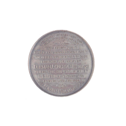 เหรียญที่ระลึกในการสร้างสะพานพระพุทธยอดฟ้าของบริษัท ดอร์แมน ลอง (ด้านหลัง)