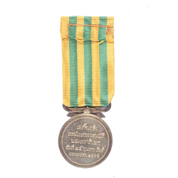 เหรียญที่ระลึกพระราชพิธีบรมราชาภิเษกรัชกาลที่ 7 (ด้านหลัง)
